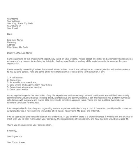 sample cover letter for teenager first job.